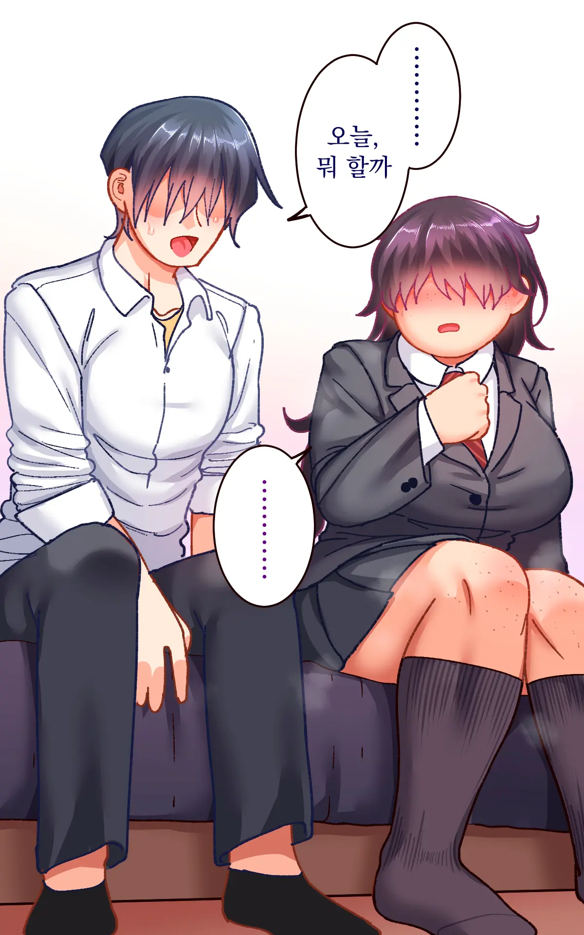 Gakuen Suppo Nikki 9 ~Tonikaku Ironna Onna To Yarimakuri Hen~ ｜ 학원 원교 일기 9 ~아무튼 다양한 여자들이랑 마구 해대는 편~